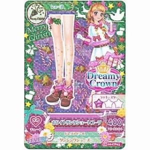 ホワイトサンタショートブーツ[CP／2016第2弾]