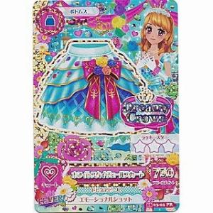 ホワイトスカイヴェールスカート[PR／2016第3弾]