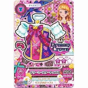 ドリーミースタートップス[R／2016第3弾]