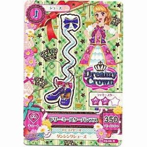 ドリーミースターパンプス[R／2016第3弾]