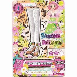 オーロラスターパンプス[R／2016第3弾]