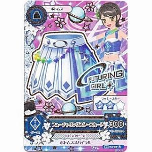 フューチャリングスタースカート[R／2016第3弾]