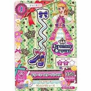 ドリーミースターパンプス／サイン[R／2016第3弾]