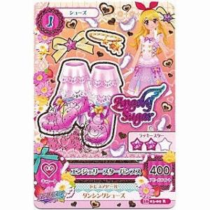 エンジェリースターパンプス／サイン[R／2016第3弾]