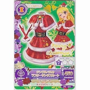 ジングルベルのラブリーサンタスカート[プロモ／PR-007]