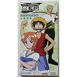 Memories 大槻真希の商品一覧 通販 Yahoo ショッピング