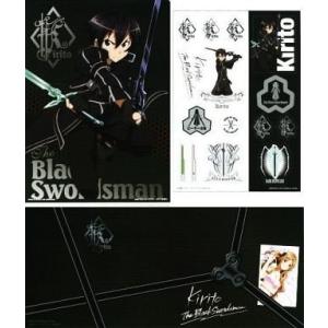 一番くじ SAO ソードアート・オンライン マテリアルズ01 F賞 ステーショナリーセット キリト