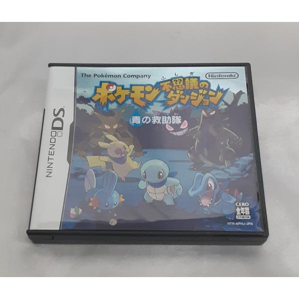 ポケモン不思議のダンジョン 青の救助隊 任天堂 Nintendo DS ニンテンドー ポケットモンス...