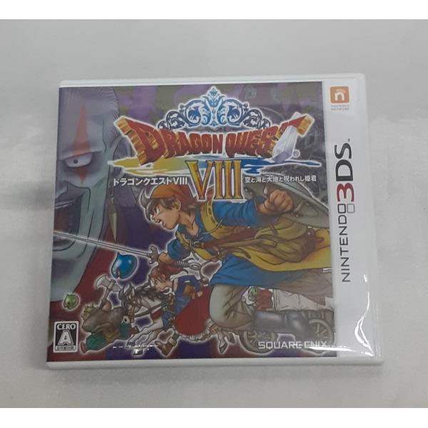 ドラゴンクエストVIII 空と海と大地と呪われし姫君 ドラクエ8 DRAGON QUEST Nint...
