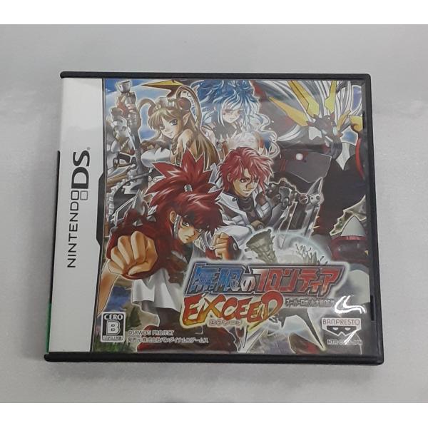 無限のフロンティアEXCEED スーパーロボット大戦OGサーガ 通常版 Nintendo DS ニン...