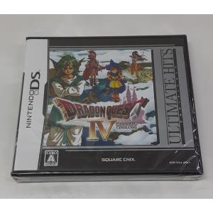 ドラゴンクエスト4パンフレット、その他 ドラゴンクエストX 天星の英雄たち アイテムコード 黄金の花びら