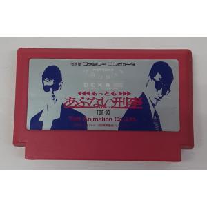 中古ファミコンソフト COCORON ココロン : 駿河屋Yahoo!店 - 通販