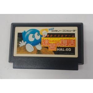 SRシリーズ Nintendo 任天堂 HISTORY COLLECTION ヒストリー