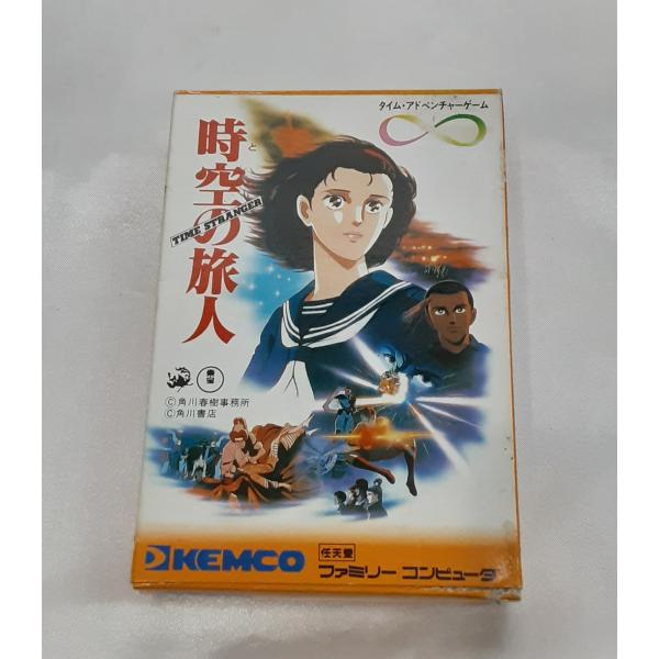 時空の旅人 TIME STRANGER ケムコ FC ファミコン ファミリーコンピュータ 箱・説明書...
