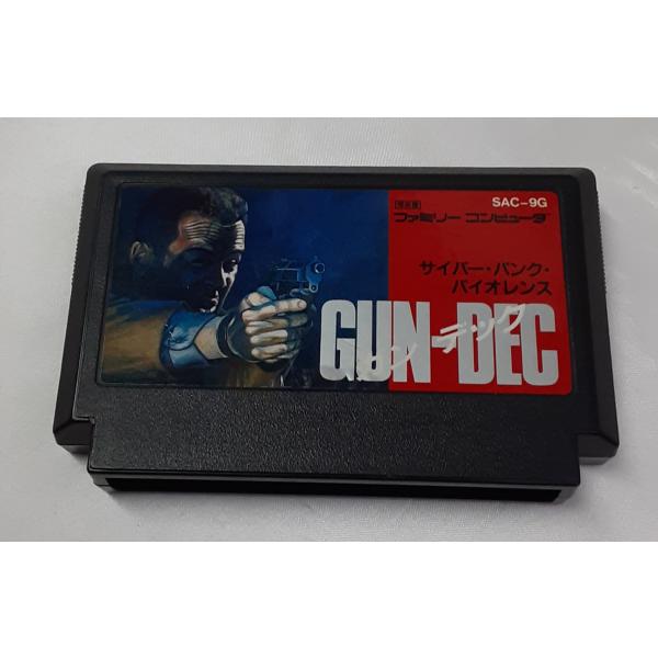 GUN-DEC ガンデック サイバー・パンク・バイオレンス 任天堂 FC ファミリーコンピュータ フ...