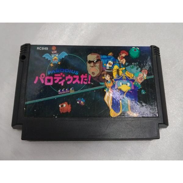 パロディウスだ！ PARODIUS FC ファミコン ファミリーコンピュータ ゲームソフト 箱・説明...