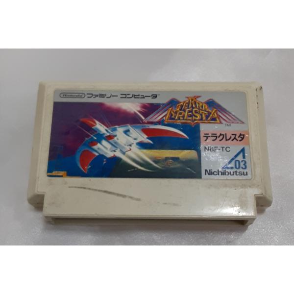 テラクレスタ TERRA CRESTA FC ファミコン ファミリーコンピュータ ゲームソフト 箱・...