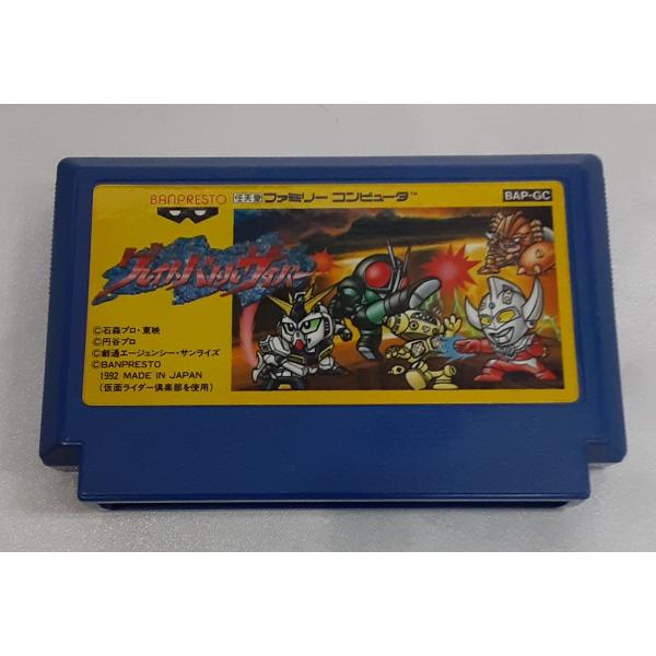 グレイトバトルサイバー FC ファミコン ファミリーコンピュータ ゲームソフト 箱・説明書無し 動作...