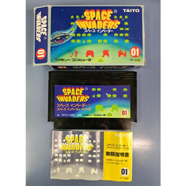 スペースインベーダー ファミコン FC 箱・説明書付き