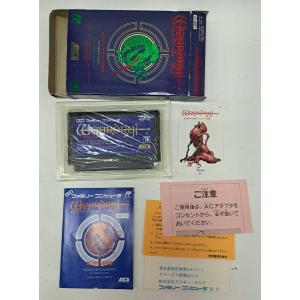 スーパーファミコン 本体＋付属品一式 説明書コピー付き（箱入り