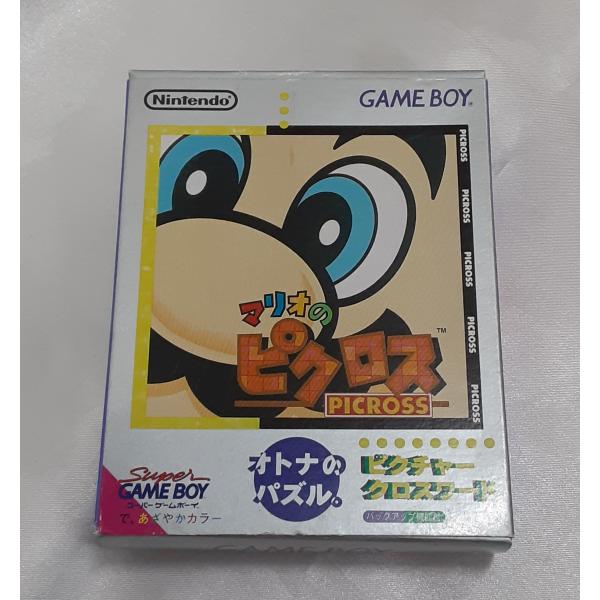 マリオのピクロス PICROSS ゲームボーイ GB GAME BOY 箱・説明書付き ゲームソフト...