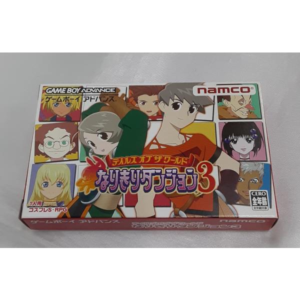 テイルズ オブ ザ ワールド なりきりダンジョン3 ゲームボーイアドバンス GBA 箱・説明書・ハガ...