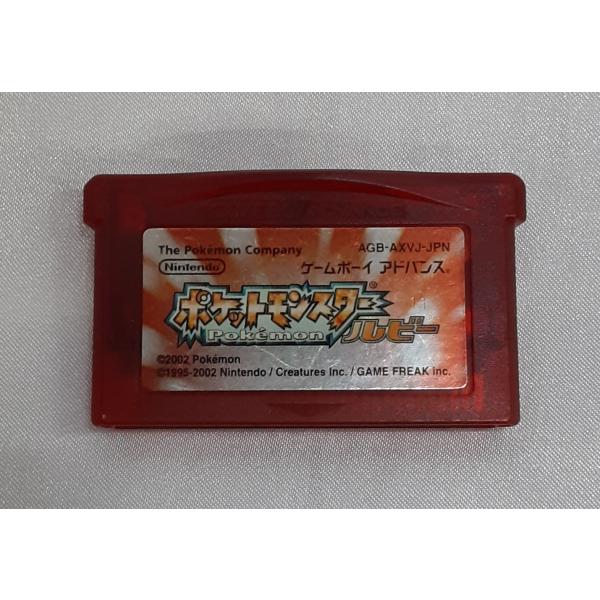 ポケットモンスター ルビー ポケモン ゲームボーイアドバンス GBA ADVANCE 箱・説明書無し...