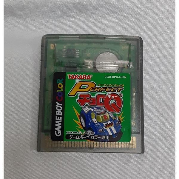 パーフェクトチョロQ ゲームボーイカラー GAME BOY COLOR タカラ 任天堂 Ninten...