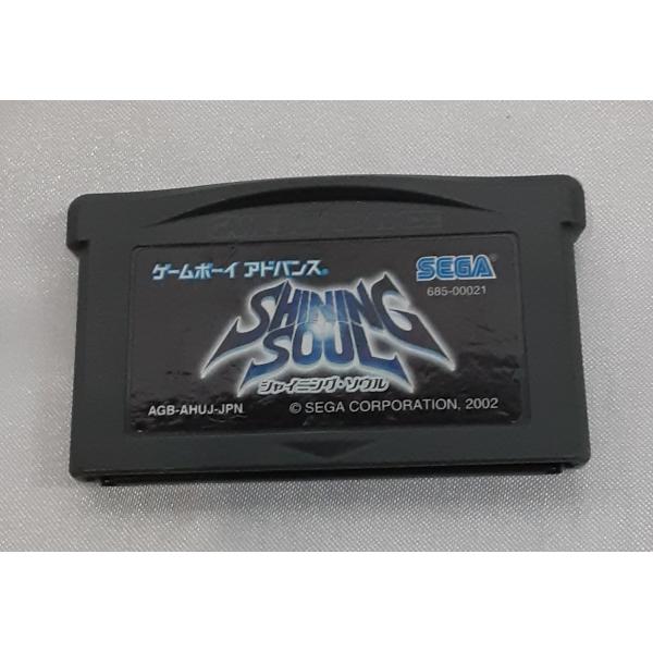 シャイニング・ソウル SHINING SOUL 任天堂 ゲームボーイアドバンス GBA 箱・説明書無...