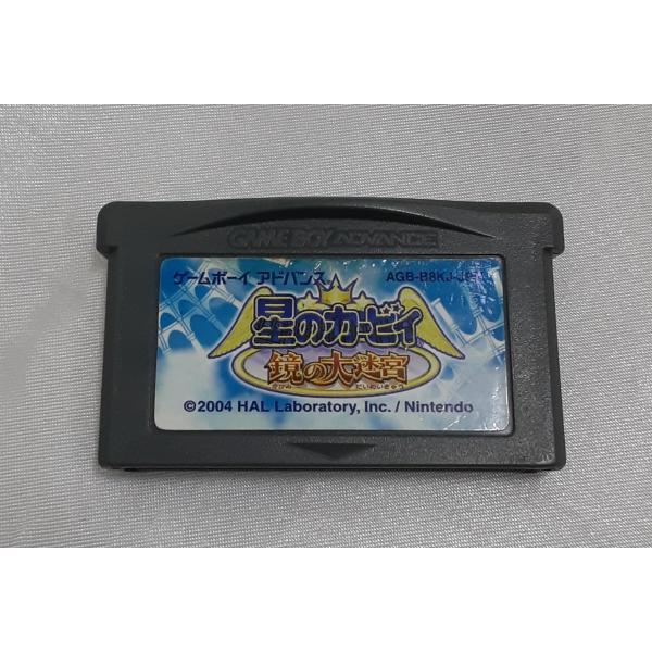 星のカービィ 鏡の大迷宮 ゲームボーイアドバンス GBA 箱・説明書無し 動作確認済み