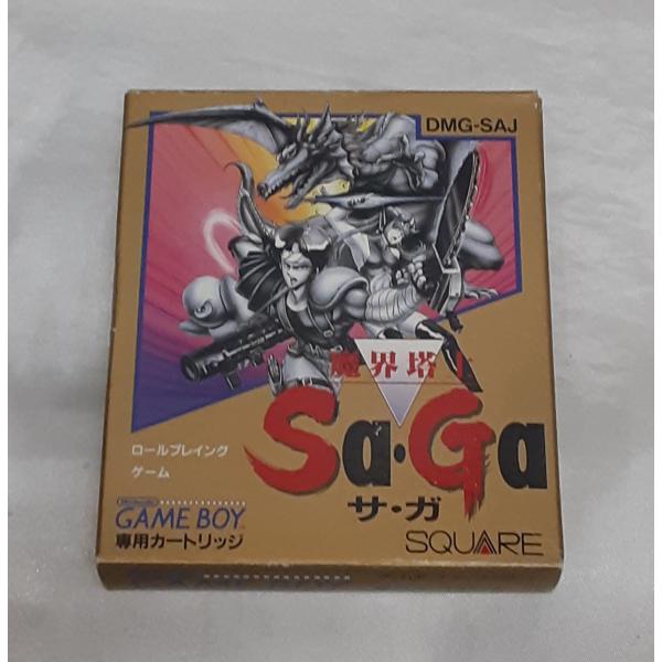 魔界塔士 Sa・Ga サ・ガ ゲームボーイ GAME BOY 箱・説明書付き ゲームソフト 動作確認...