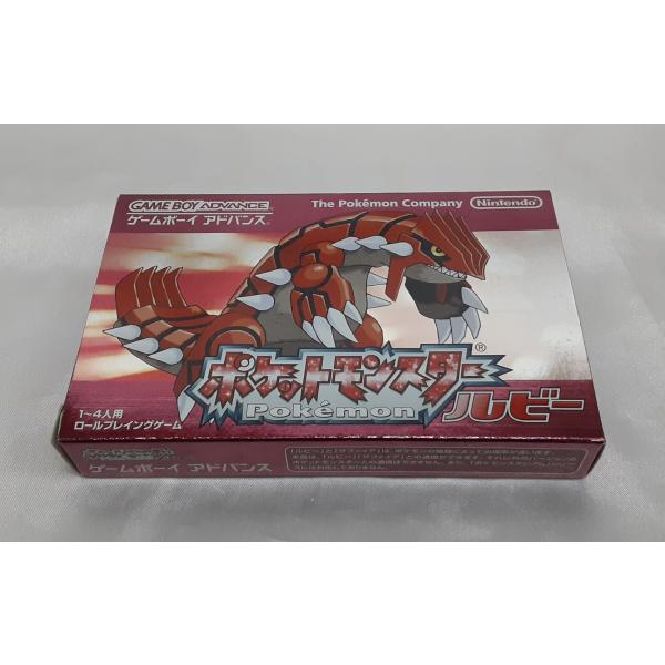 ポケットモンスター ルビー ポケモン ゲームボーイアドバンス GBA ADVANCE 箱・説明書付き...