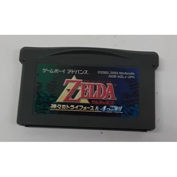 ゲームボーイアドバンス GBA ゲームソフト ゼルダの伝説 神々のトライフォース ＆ 4つの剣 箱と...