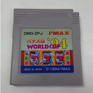 ゲームボーイ - GB パチスロワールドカップ&#39;94 /  ゲームボーイ スロット SLOT maxresdefault.jpg