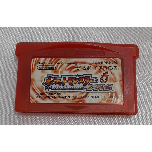 ポケットモンスター ファイアレッド 赤 ポケモン ゲームボーイアドバンス GBA 箱・説明書無し ゲ...