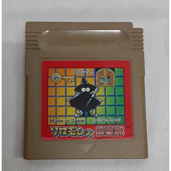 ソロモンズ倶楽部 ゲームボーイ GAME BOY テクモ 任天堂 Nintendo  ゲームソフト ...