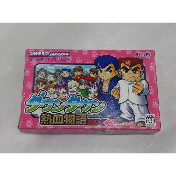 ダウンタウン熱血物語ex ゲームボーイアドバンス GBA GAME BOY ADVANCE 箱・説明...