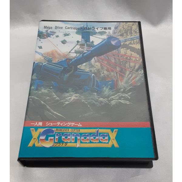 グラナダ GRANADA MANEUVER CEPTER メガドライブ MEGA DRIVE MD ...