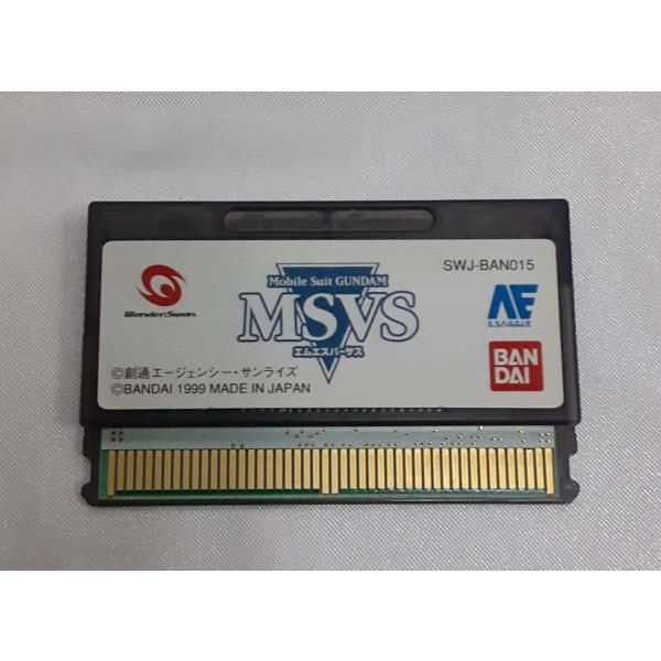 エムエスバーサス MOBILESUIT GUNDAMN MSVS ワンダースワン WonderSwa...