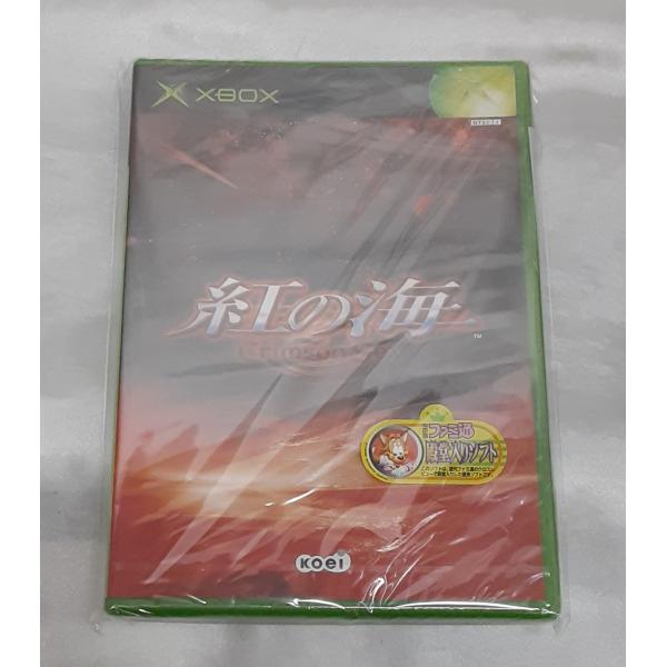 紅の海 Crimson Sea XBOX ゲームソフト 未開封