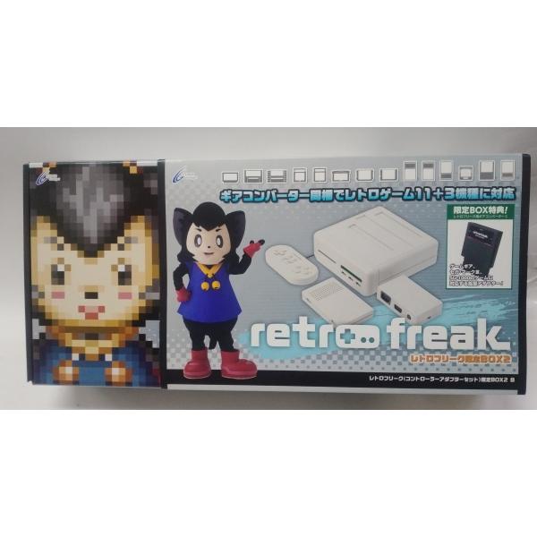 サイバーガジェット レトロフリーク コントローラーアダプターセット 限定BOX2 ギアコンバーターS...