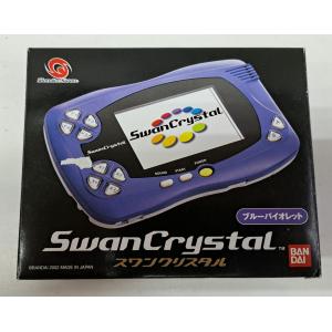 白波らむね VSPO! GEAR ガラスマウスパッド : B-button - 通販