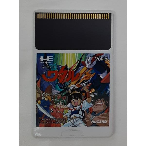 魔神英雄伝ワタル HE system Pc Engine PCエンジン HuCARD ヒューカード ...