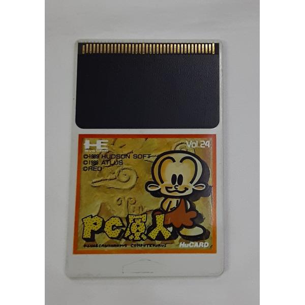 PC原人 HE system Pc Engine PCエンジン HuCARD ヒューカード ゲームソ...