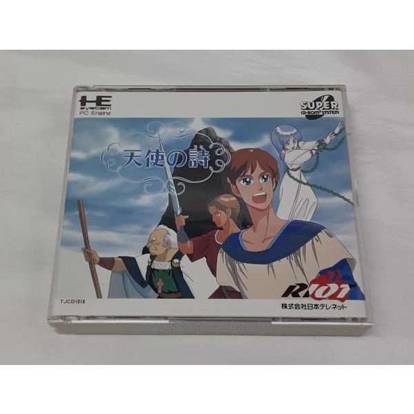 天使の詩 日本テレネット CD-ROM2 HE system Pc Engine PCエンジン ゲー...