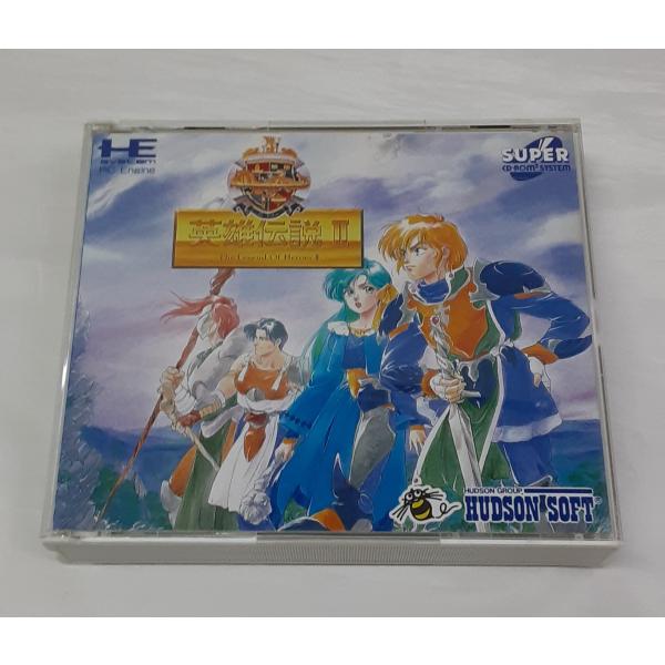 ドラゴンスレイヤー英雄伝説II SUPER CD-ROM2 HE system Pc Engine ...