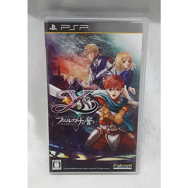 イース フェルガナの誓い PSP PlayStation Portable ゲームソフト 動作確認済...
