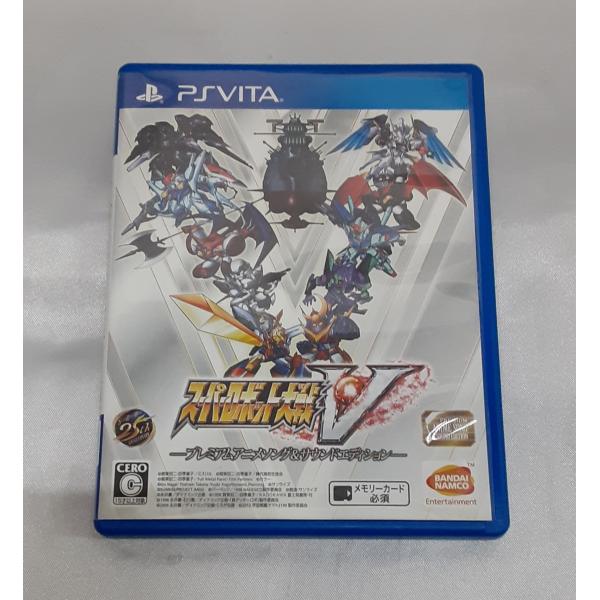 スーパーロボット大戦V プレミアムアニメソング＆サウンドエディション PS VITA ゲームソフト ...
