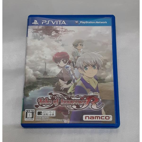 テイルズ・オブ・イノセンス R TALES OF INNOCENCE PS VITA ゲームソフト ...