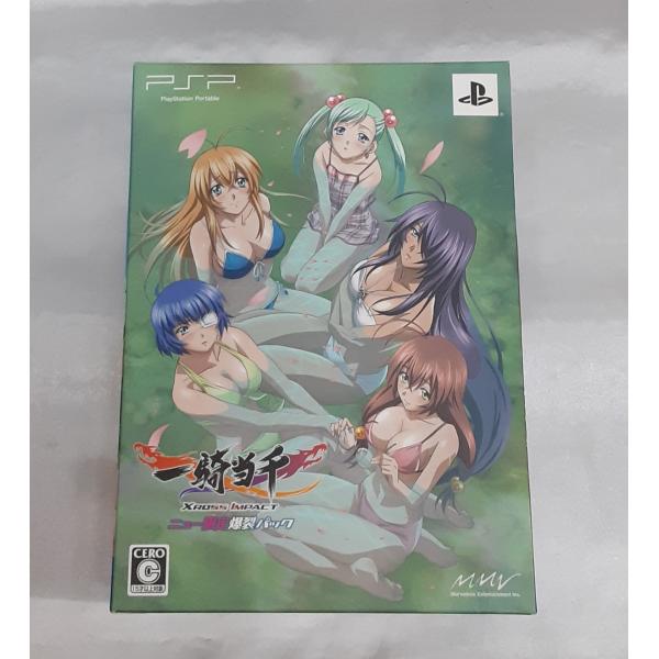一騎当千 XROSS IMPACT ニュー限定爆裂パック 限定版 PSP Playstation P...